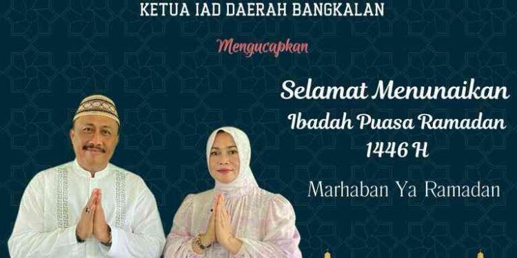 SELAMAT MENUNAIKAN IBADAH PUASA RAMADAN 1446 H