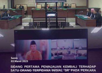 SIDANG TINDAK PIDANA KORUPSI PENYALURAN DANA PKH DI DESA KELBUNG KECAMATAN GALIS KABUPATEN BANGKALAN TAHUN 2017 S/D TAHUN 2021