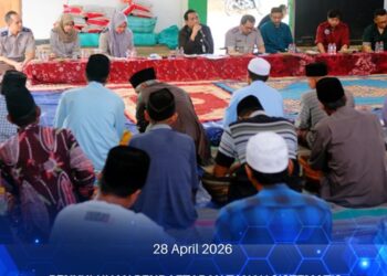 PENYULUHAN PENDAFTARAN TANAH SISTEMATIS LENGKAP (PTSL) TAHUN 2026 DI DESA TAMBAK POCOK KECAMATAN TANJUNG BUMI